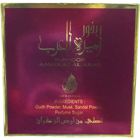 Luxury packaging of Amarat Al Arab Bukhoor highlighting the exquisite scent collection available at ALBASHA Store.