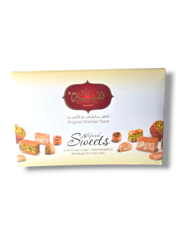 Nafeeseh Assorted Baklava Collection - Premium 1 KG Box of Irresistible Sweet Pastries