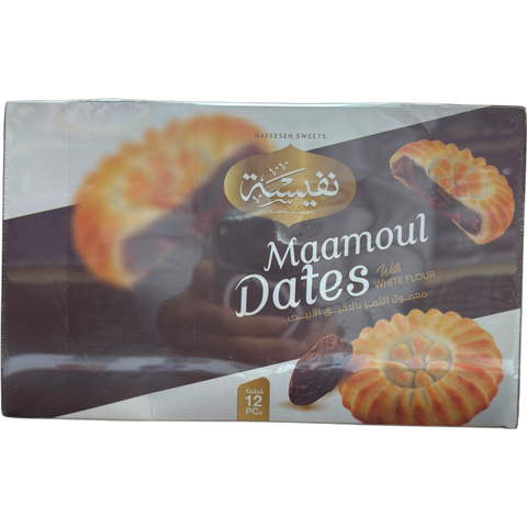 Nafeeseh Dates with White Flour Mammoul, a delectable traditional middle eastern sweet made with rich dates and flour.