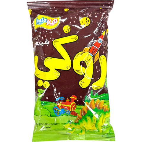 Hala Chips – Rocky Chips in a brown bag, perfect for snacking and sharing, featuring the delicious hala chips brown bag.