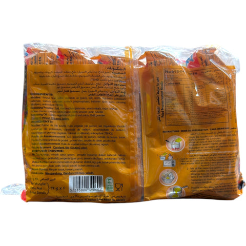 Indomie Special Chicken Flavour – 5 Packs featuring its premium ingredients and flavorful chicken seasoning.