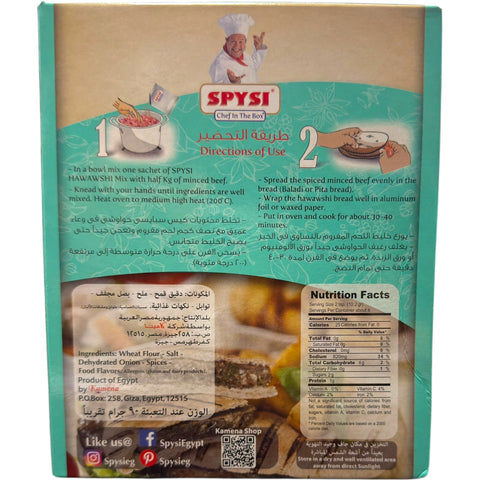 SPYSI Hawawshi Mix – 90g