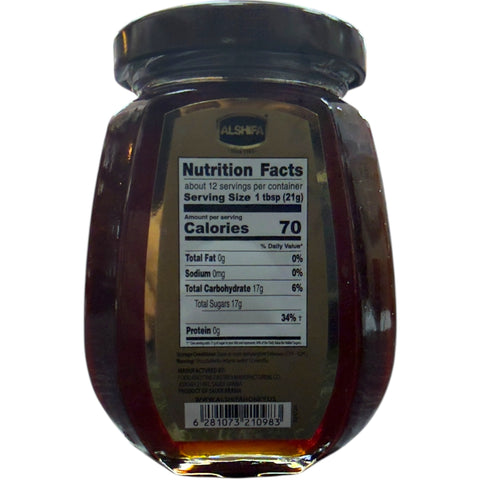 Alshifa Sidr Honey – 250g displayed with honey dipper, highlighting its premium quality and health benefits.