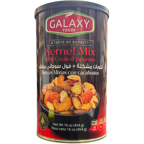 Galaxy Foods Kernel Mix with Coated Peanuts - 16 oz featuring a blend of crispy coated peanuts and assorted kernels, perfect for snacking.