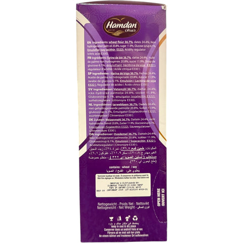 A plate of Hamdan – Date Maamoul Cookies arranged beautifully for an elegant dessert display.