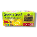 Alattar Cumin & Lemon Herbal Tea Bags packaging featuring a vibrant design with a glass of tea, fresh lemons, and text highlighting a promotional offer. The box indicates the product's flavorful blend of cumin and lemon, ideal for enhancing culinary dishes.