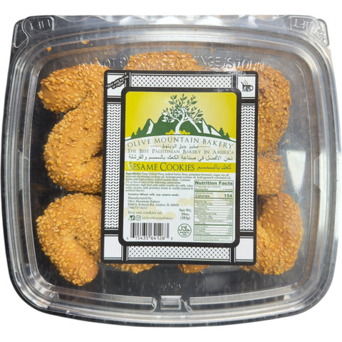 Delicious S-Shaped Sesame Cookies from Olive Mountain Bakery, showcasing their unique shape and texture.