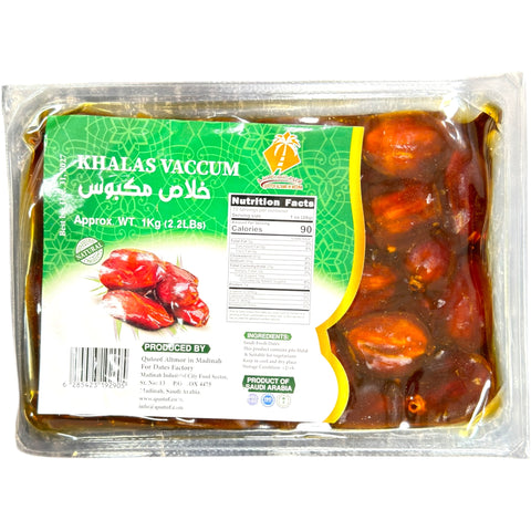 Premium Khalas Dates 1kg Vacuum Sealed from Qutoof - Premium Khalas Dates perfect for snacks and healthy eating.