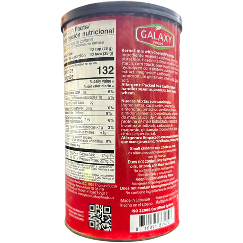 Galaxy Foods Kernel Mix with Coated Peanuts - 16 oz packaging showcasing the savory kernel mix with peanuts, ideal for delicious and satisfying snacking.