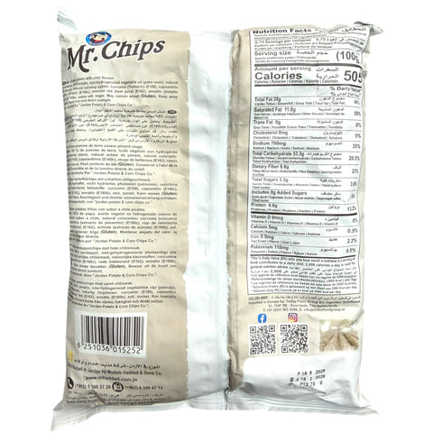Close-up view of Mr.chips Potato chilli 70g, featuring spicy potato chips with a crispy texture.