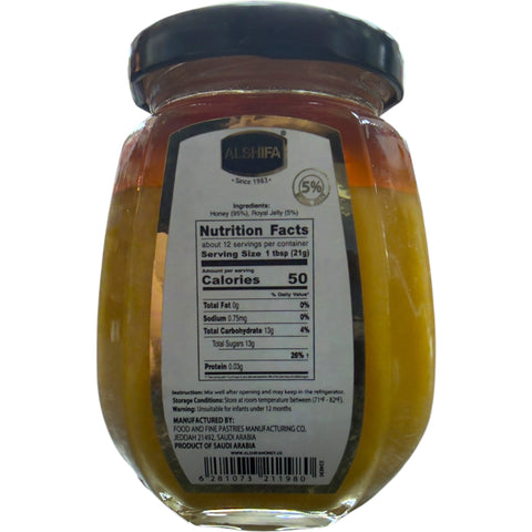 Close-up view of Alshifa Royal Jelly in Pure Honey 5% – 250g, highlighting the nutritional benefits and luxurious combination of royal jelly and pure honey.