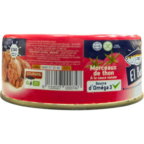 El Bahri Tuna in Tomato Sauce – 160g packaging showcasing its delicious flavor and ingredients.