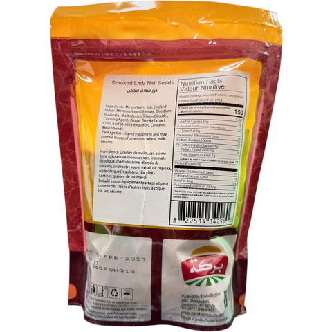 Close-up image of Baraka – Smoked Lady Nail Seeds 230g showing the quality and texture of the seeds for culinary use.