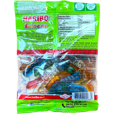 Close-up of Haribo Solucan Classic Worms, vibrant gummy worms candy featuring halal beef gelatin ingredients.