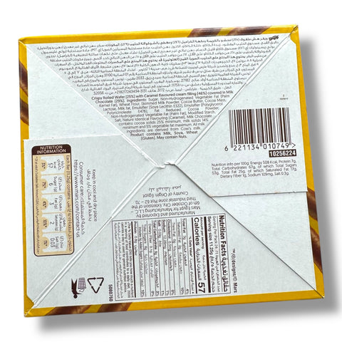 TWIX WAFER BOX - ROLLS 12x2rolls displaying the back of the packaging with nutrition information and ingredient details.