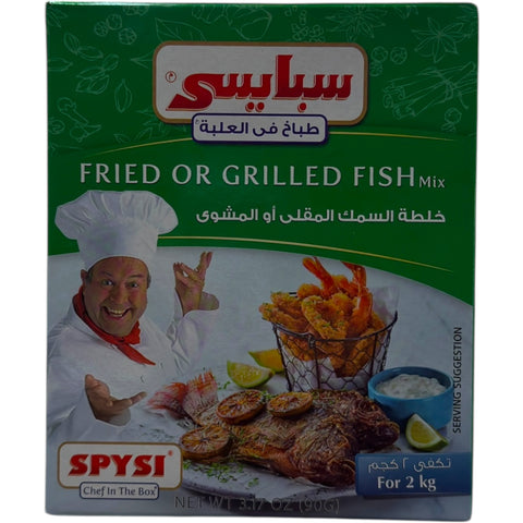 SPYSI Fried or Grilled Fish Mix – 90g