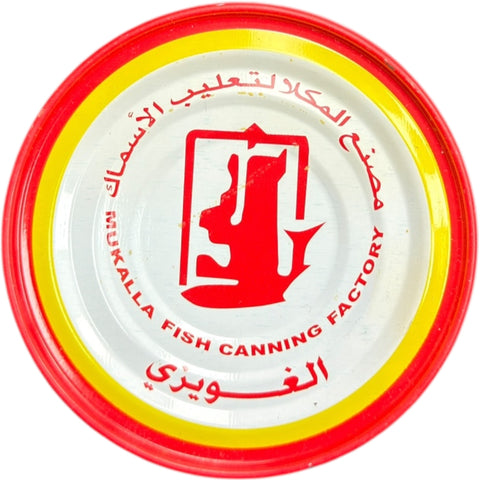 Gwaizi Fresh Yellowfin Tuna – 185g ready to be served, perfect for sushi and sashimi dishes.