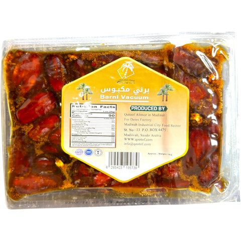Premium Barni Dates 1kg Vacuum Sealed - Premium Saudi Dates from Qutoof, perfect for healthy snacking.