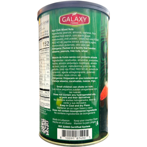 Close-up of Galaxy Foods Hot Chili Mixed Nuts – 16 oz (454g) bag highlighting the crunchy texture and vibrant colors of hot chili mixed nuts.