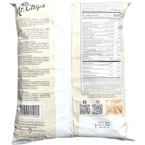 Close-up view of Mr Chips paprika 70G featuring crunchy paprika snack chips.