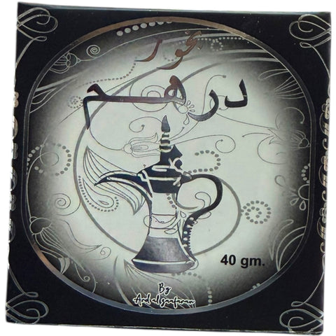 High-quality dirham bukoohr incense from ALBASHA Store, showcasing its unique blend of aromatic fragrances.