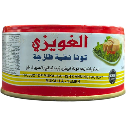 Gwaizi Fresh Yellowfin Tuna – 185g in premium packaging showcasing freshness and quality.