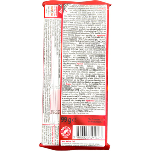 Close-up of Nestlé KitKat Salted Caramel Chocolate Wafer Bar 99 g, showcasing the layers of salted caramel chocolate and crispy wafer.