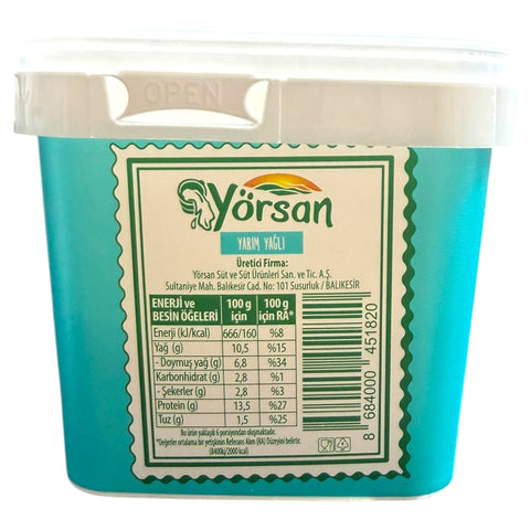 Yorsan Hulf White Cheese 400g on a wooden board, perfect for cheese platters or gourmet meals.