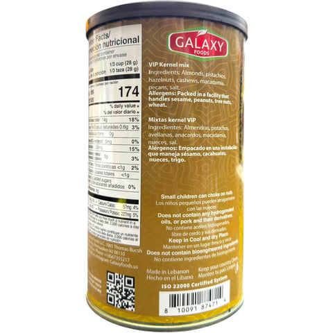 Close-up of Galaxy Foods VIP Kernel Mix – 16 oz (454g), highlighting the texture and quality of the kernel mix, ideal for cooking and snacking.