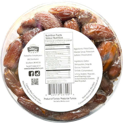 Healthy serving suggestion of Baraka Deglet Nour Pitted Dates 680g, ideal for snacks and desserts.