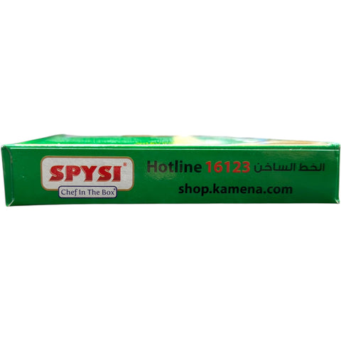 SPYSI Fried or Grilled Fish Mix – 90g