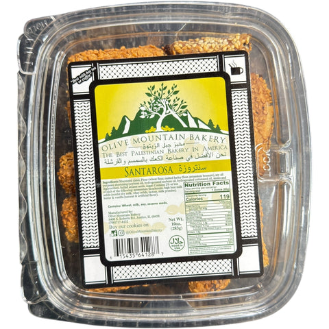 Santarosa Cookies – Olive Mountain Bakery, beautifully arranged on a rustic wooden table, showcasing the artisanal quality of these delicious cookies.