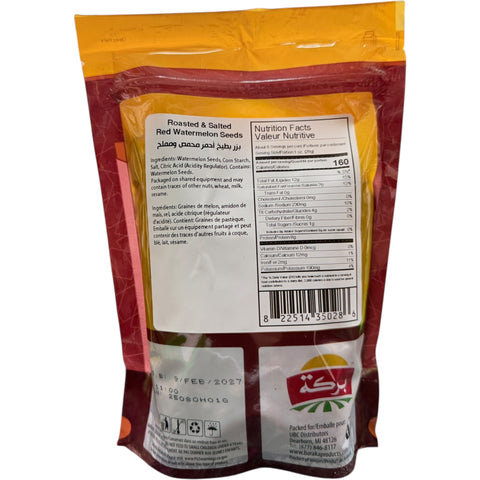 Close-up view of Baraka Red Rosted Watermelon Seeds Bag 230g showcasing the seeds' quality and texture, perfect for nutritious diets.