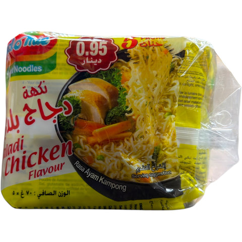 Indomie Baladi Chicken Flavour – 5 Packs arranged neatly to emphasize the flavor and quality of the product.