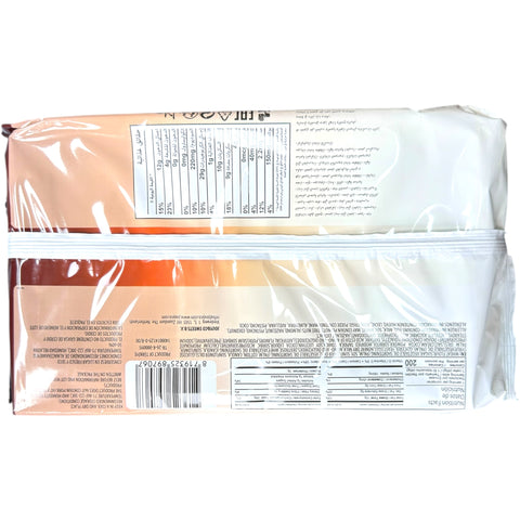 Cravingz Duo Croissants – Chocolate & Vanilla Cream Filling (5 Pack) with rich chocolate croissants highlighted.