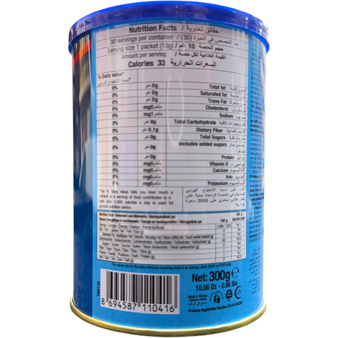 Kent Boringer Custard Powder (Plain) packaging showcasing the best custard powder for your culinary creations.