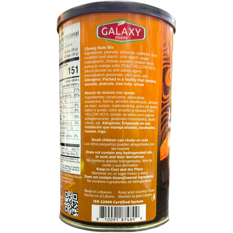 Close-up view of Galaxy Foods Cheesy Nuts Mix, showcasing the tasty mixture of nuts coated with cheese, perfect for a savory snack.