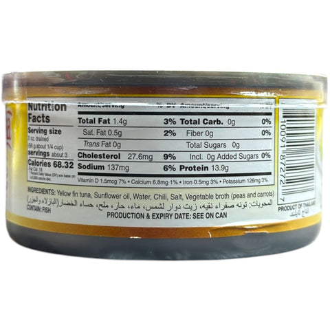 Serving suggestion of Zeina Tuna in Sunflower Oil with Chili – 185g plated for a delicious meal presentation.