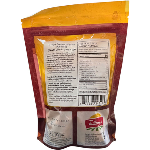 Close-up image of Baraka – Crispy Coated Peanuts Cheese 250g showcasing the crispy texture and cheese coating, perfect for snacking.