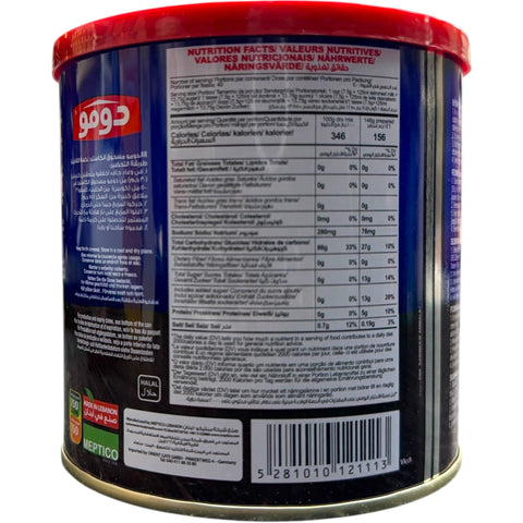 Close-up of DOMO Custard Powder Vanilla, the perfect ingredient for creating rich and creamy vanilla custard.