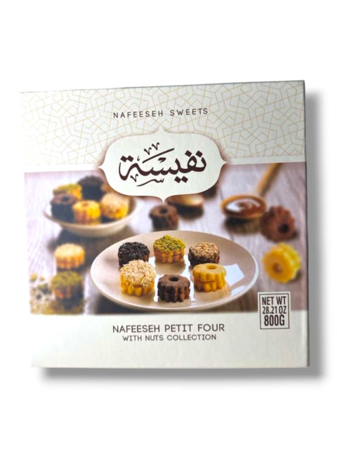 Nafeeseh Butter Cookies with Chocolate - Deliciously Rich and Irresistibly Crisp Treats