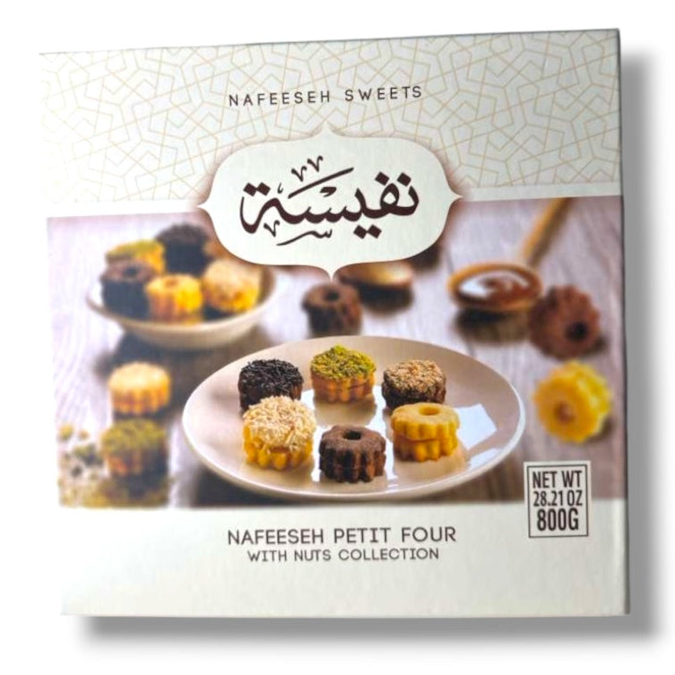 Nafeesah Traditional Petifour Dessert With Nuts 800g
