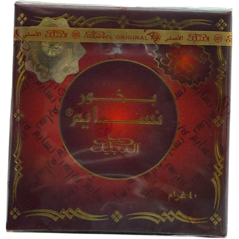 High-quality image of nasaem bakhooer from ALBASHA Store showcasing its intricate design and features.