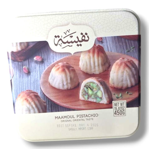 Nafesseh Pistachio Maamoul Cookies - Authentic Middle Eastern Pastry Filled With Rich Pistachios