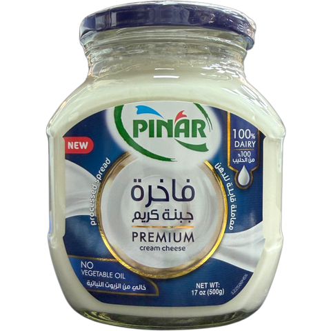 PINAR PREMIUM PROCESSED CREAM CHEESE 500G - Rich and smooth premium cream cheese from ALBASHA Store.