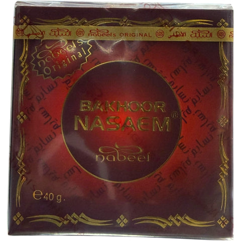 Close-up view of nasaem bakhooer highlighting its unique craftsmanship and details available at ALBASHA Store.