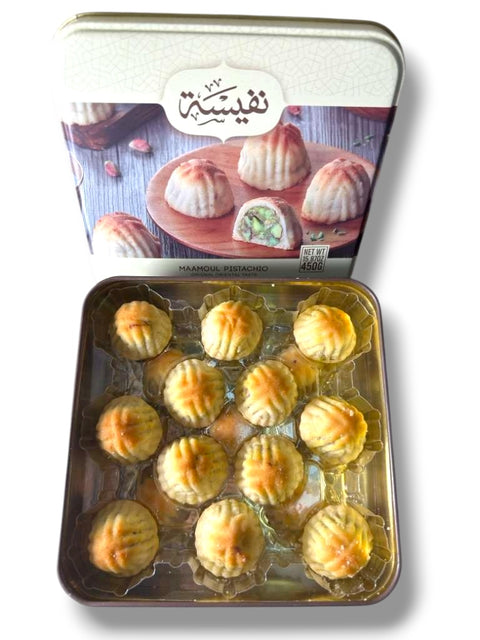 معمول نفيسة بالفستق - معجنات شرق أوسطية أصلية محشوة بالفستق الغني
