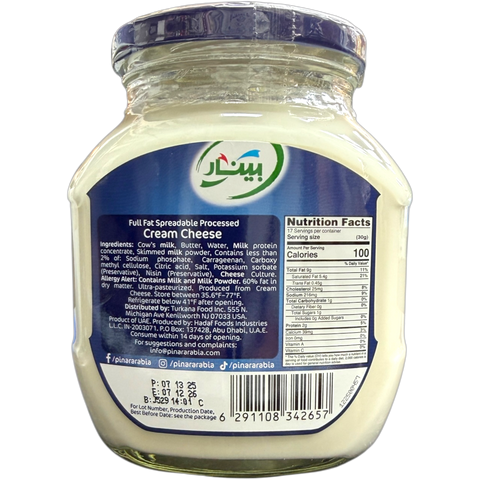 Delicious PINAR PREMIUM PROCESSED CREAM CHEESE 500G, perfect for spreads, dips, and cooking with premium cream cheese.