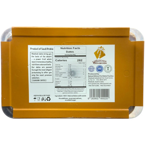 Close-up of Qootof Altamr Sukkari Dates highlighting their rich texture and flavor, ideal for evaluating medjool vs sukkari dates.