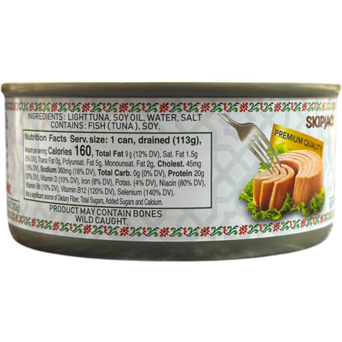 Yafa Solid Light Tuna in Soy Oil – 142g displayed with ingredients list for health-conscious consumers.